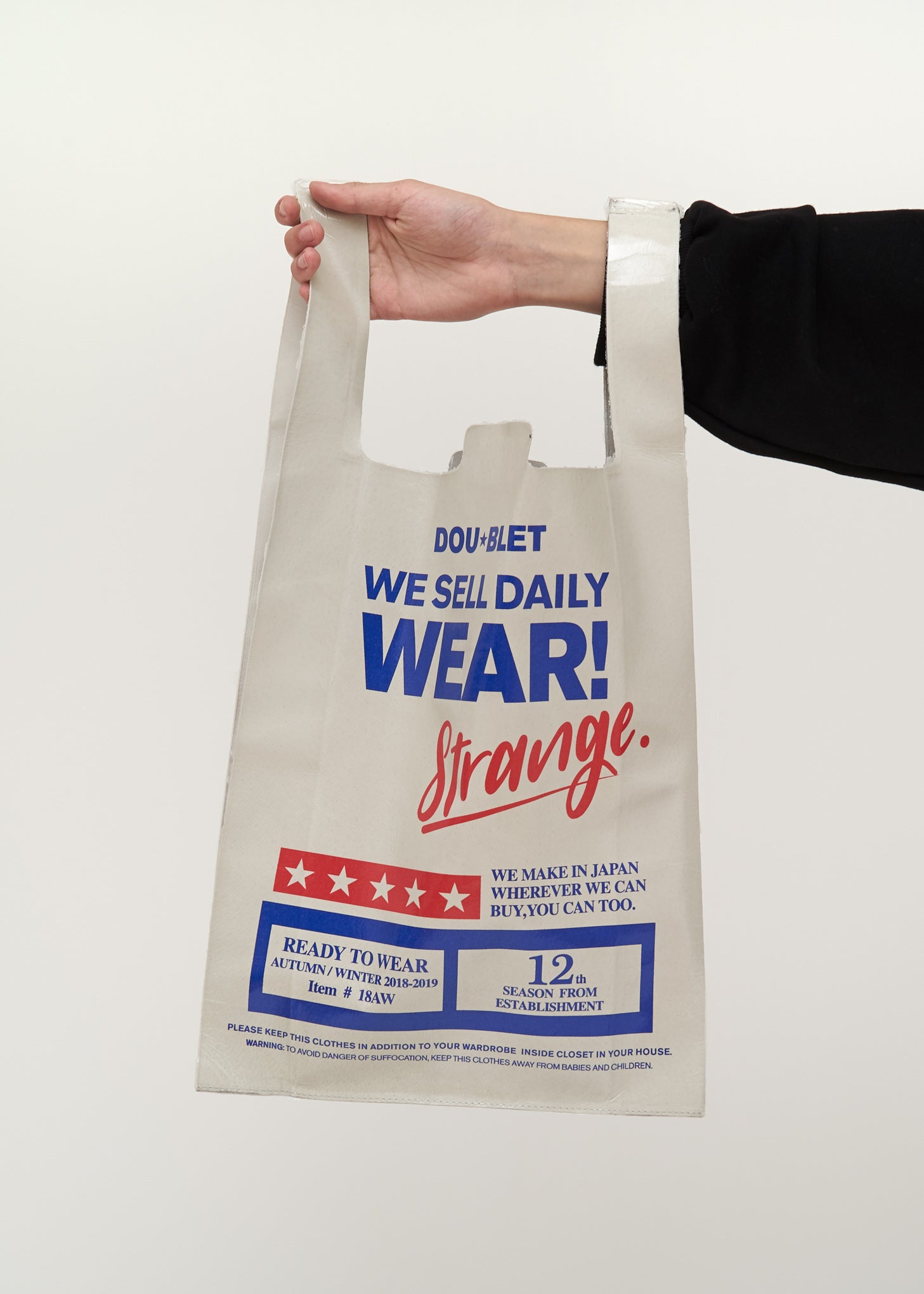 Leather Supermarket Bag – 017 Shop
