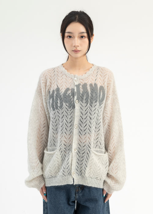 BLUE BIMBO CARDIGAN – 017 Shop