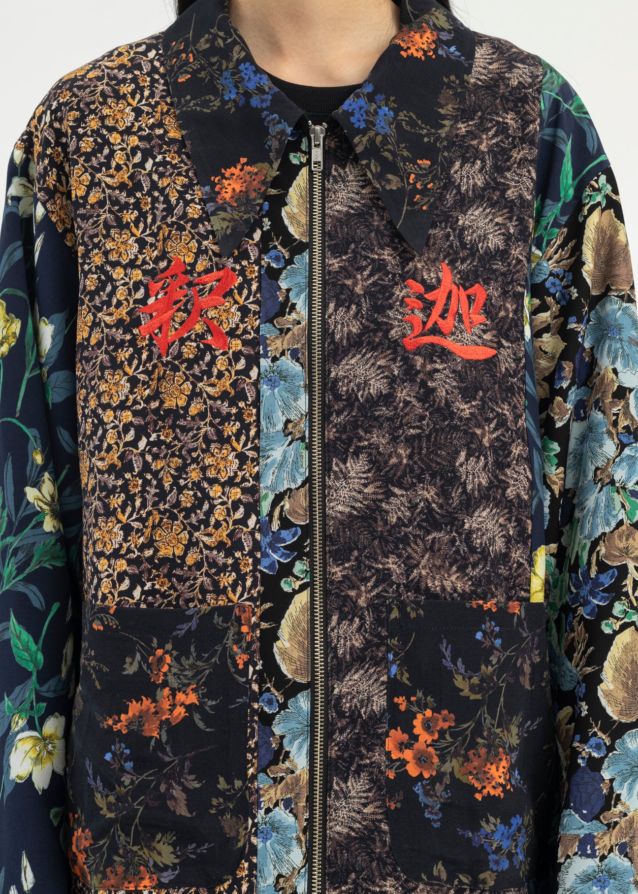 BLACK FLOWER SWITCHING VIETNAM JACKET – 017 Shop