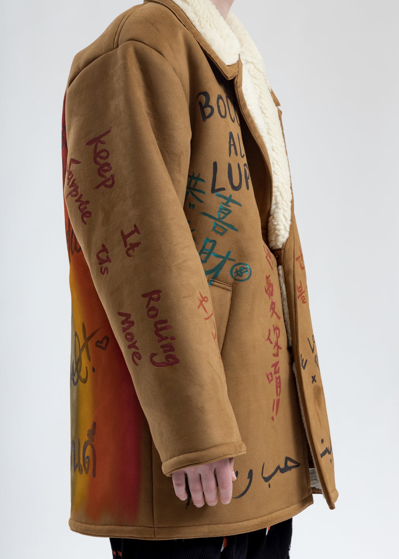 Camel Message Hand-Painted Mouton Coat – 017 Shop Camel Message Hand-Painted Mouton Coat – 017 Shop