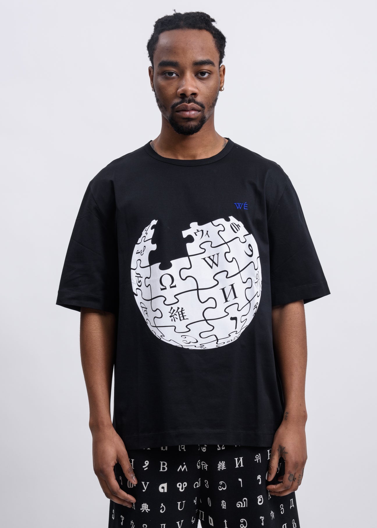 Black Unity Sphere Wikipedia T-Shirt