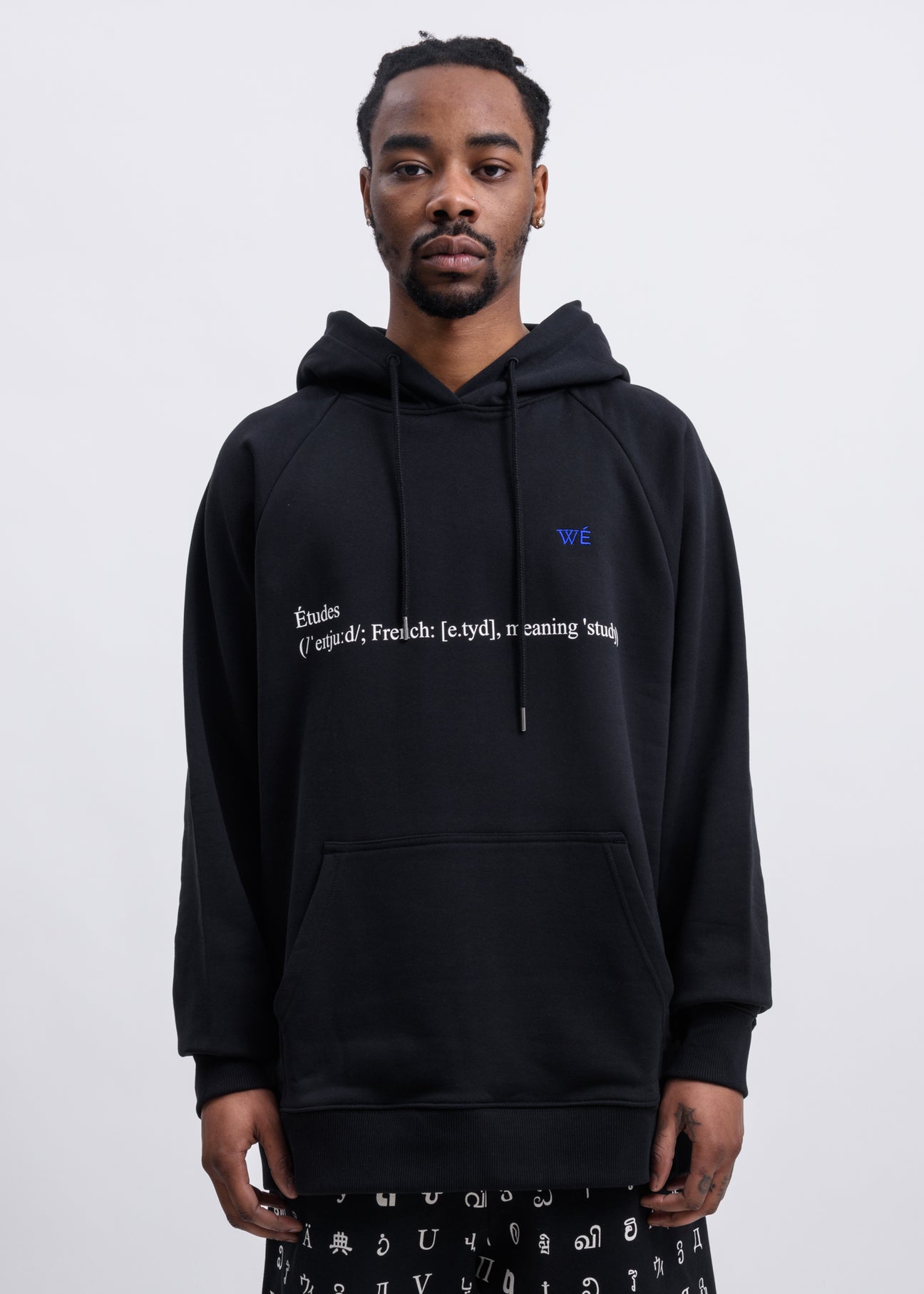 Black Wikipedia Edition Racing Definition Hoodie – 017 Shop