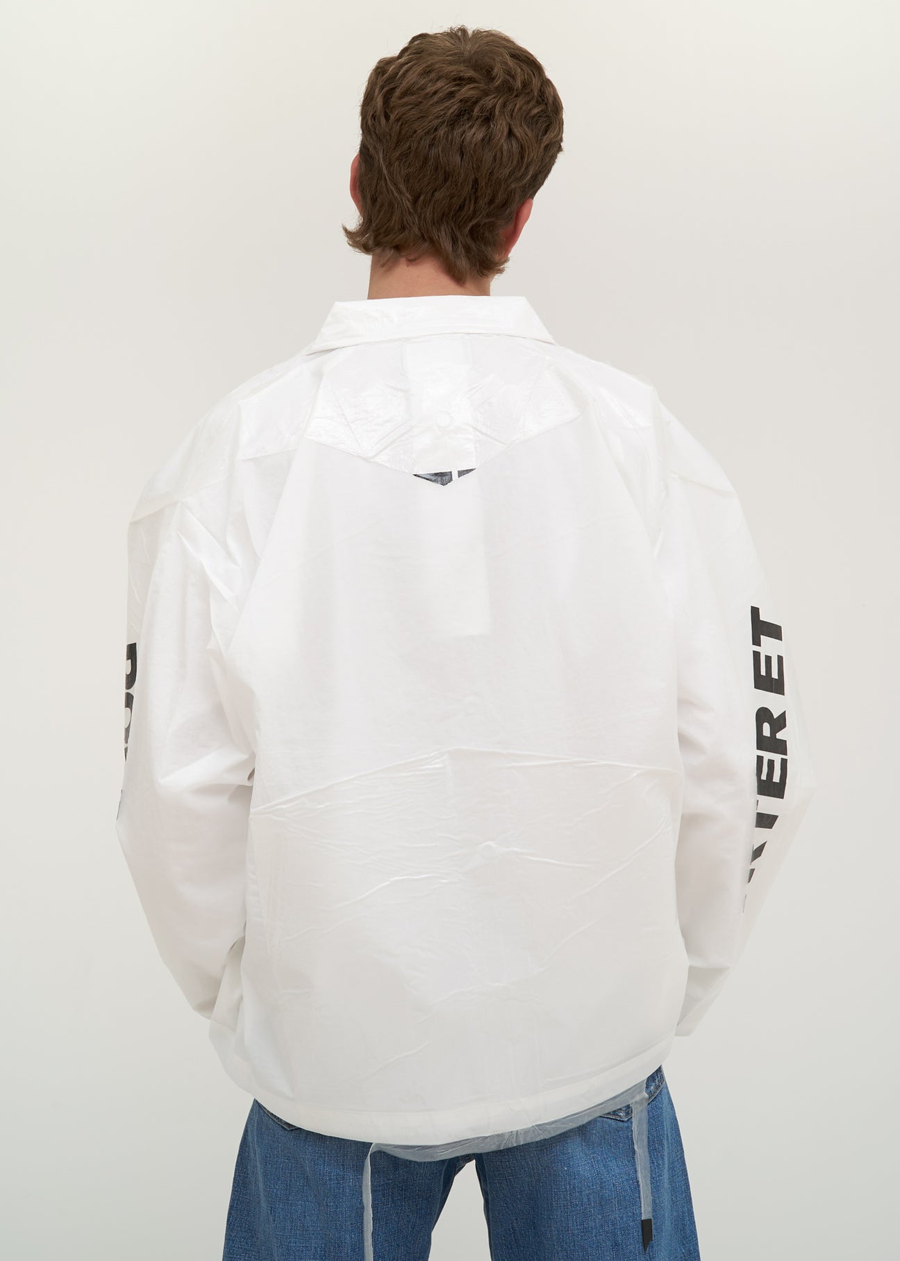 White Package Coach Jacket 017 Shop